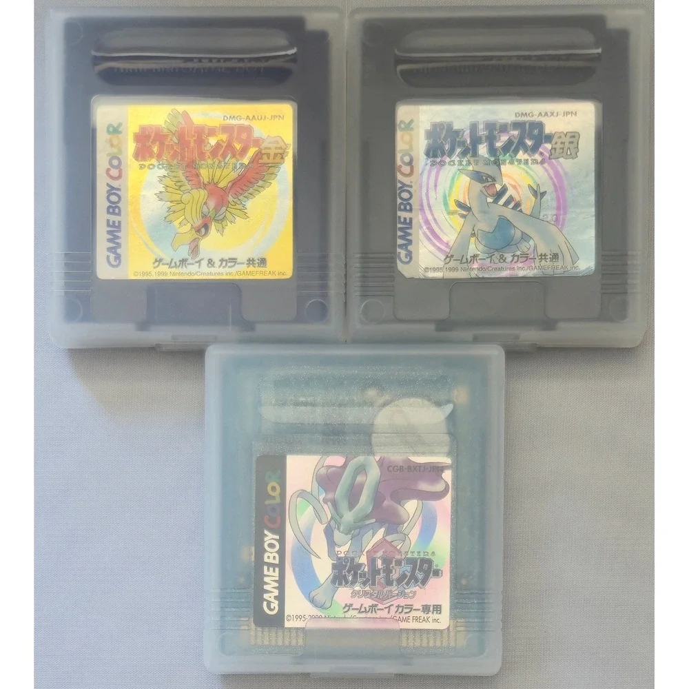 Pokemon catch em